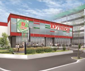 D'station八王子北野店